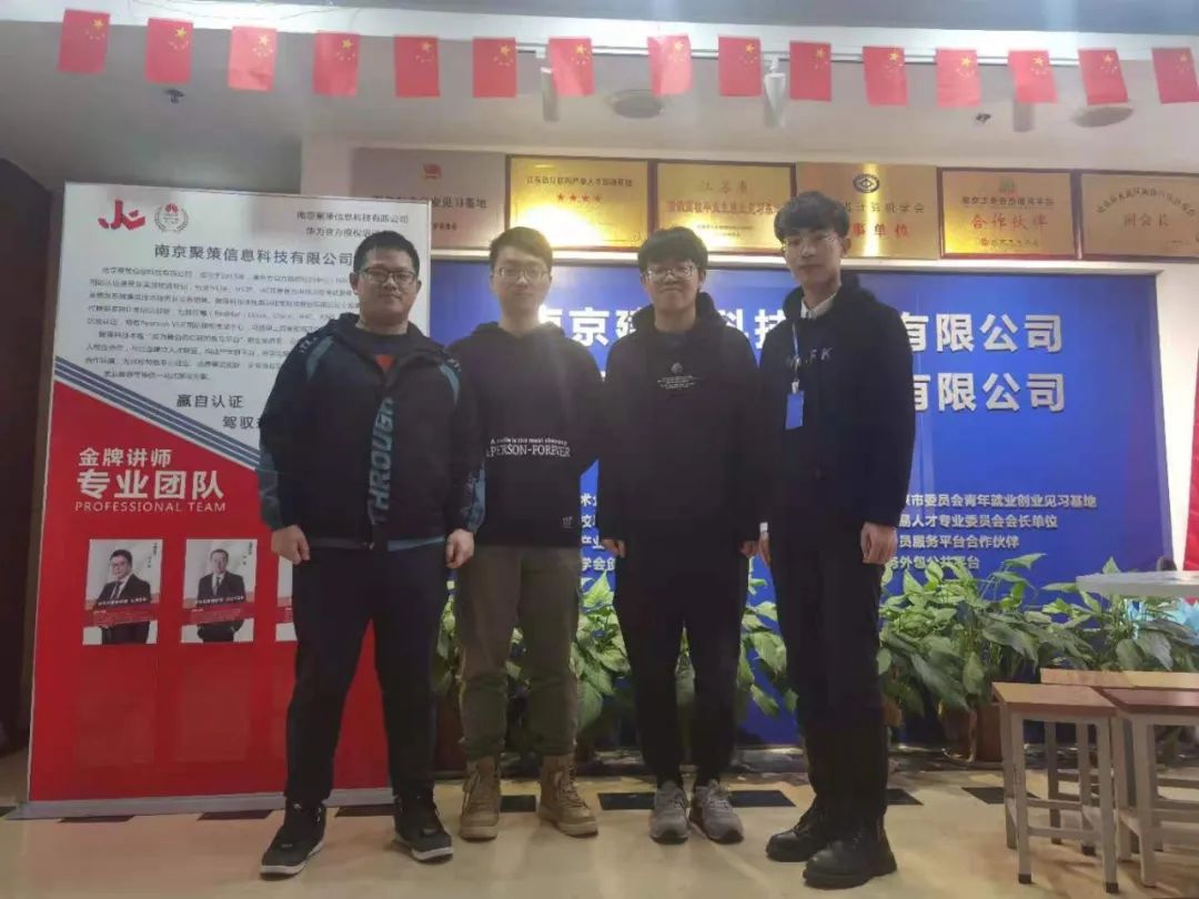 【近期結(jié)班留影】春暖花開季，學習正當時