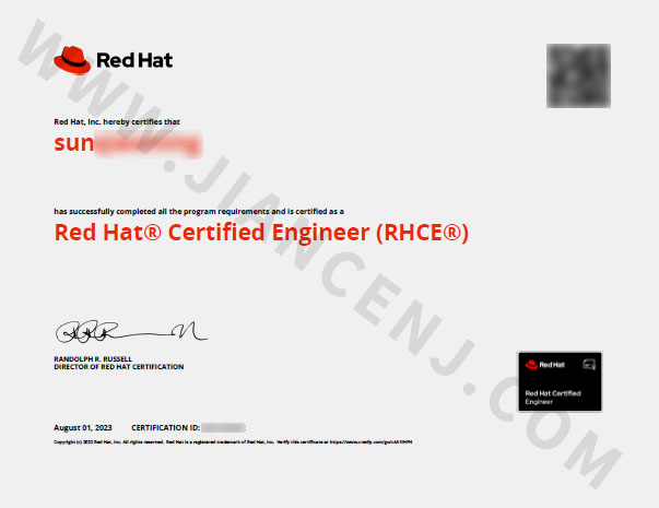 孫橋銘RHCE.jpg 孫橋銘RHCE.jpg