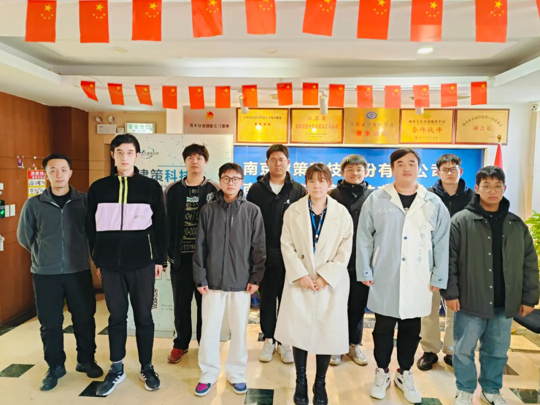 結(jié)班留影 | 告別往昔，邁向新程， 此刻