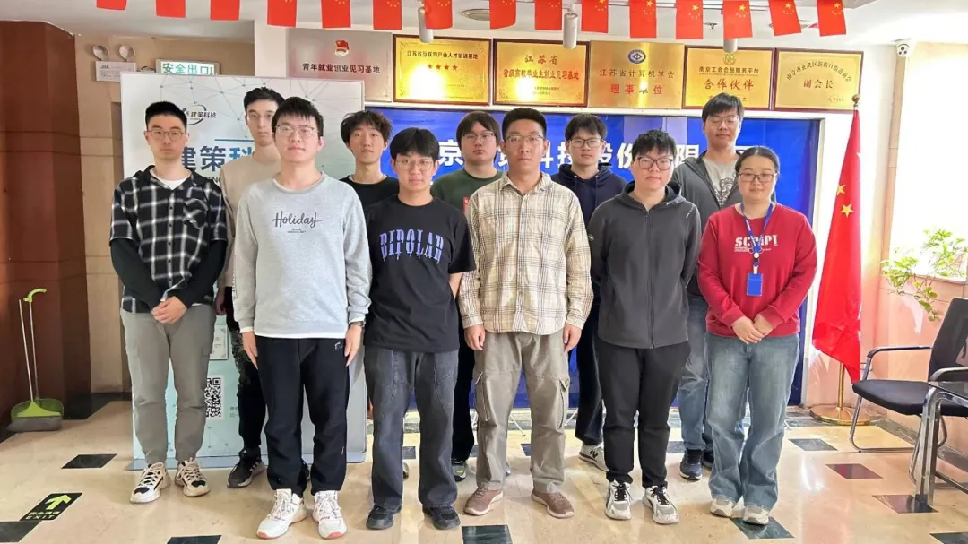 結(jié)班留影 | 努力為序，留影續(xù)寫成長篇章